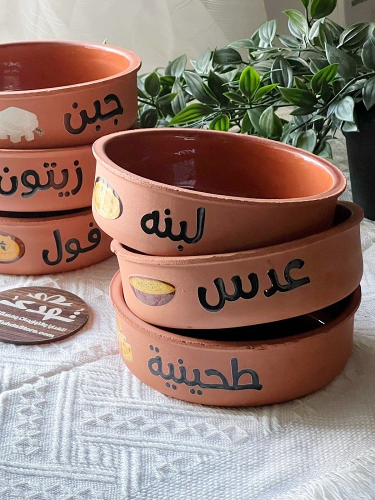 فخاريات نواشف