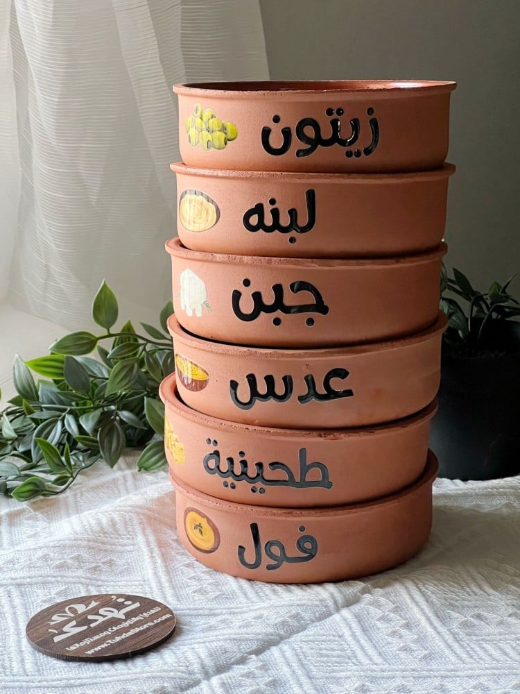 فخاريات نواشف