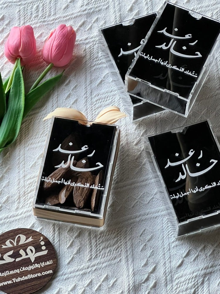 علب اكريلك سحب زواج