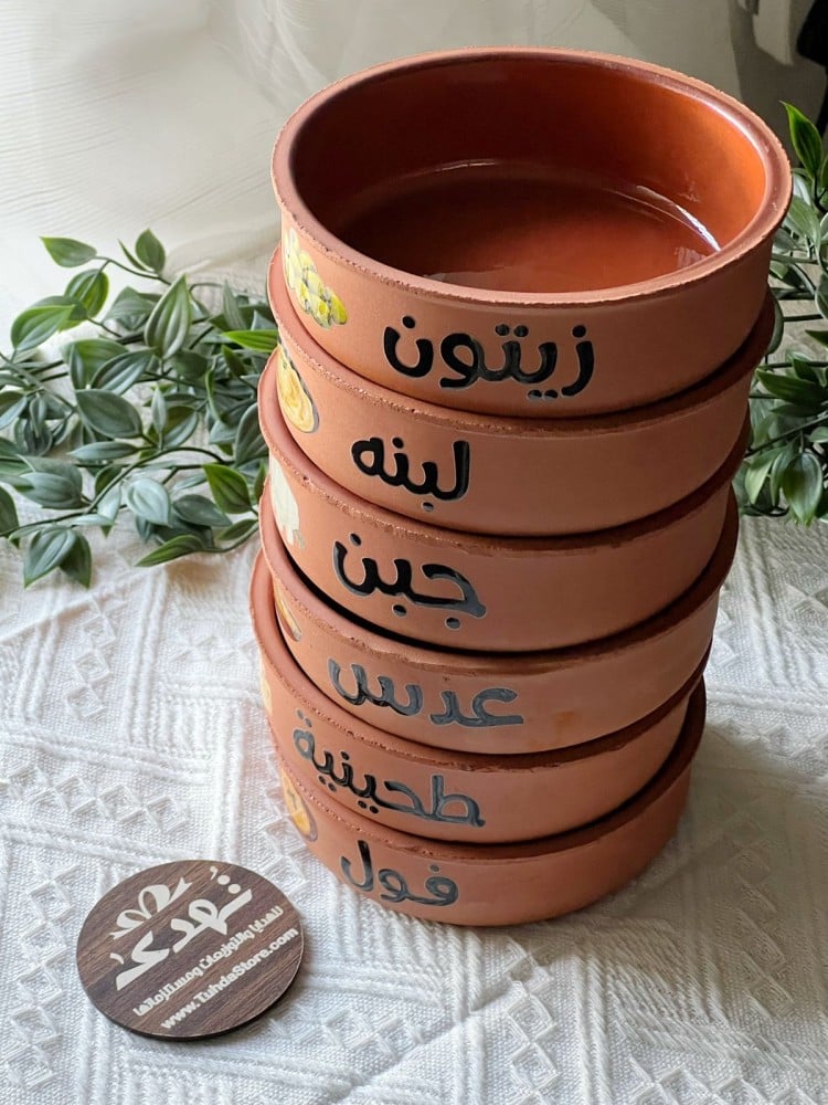 فخاريات نواشف