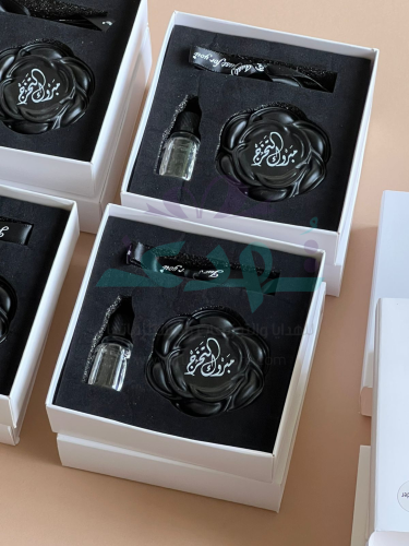 درزن تعليقة حجر معطر تخرج