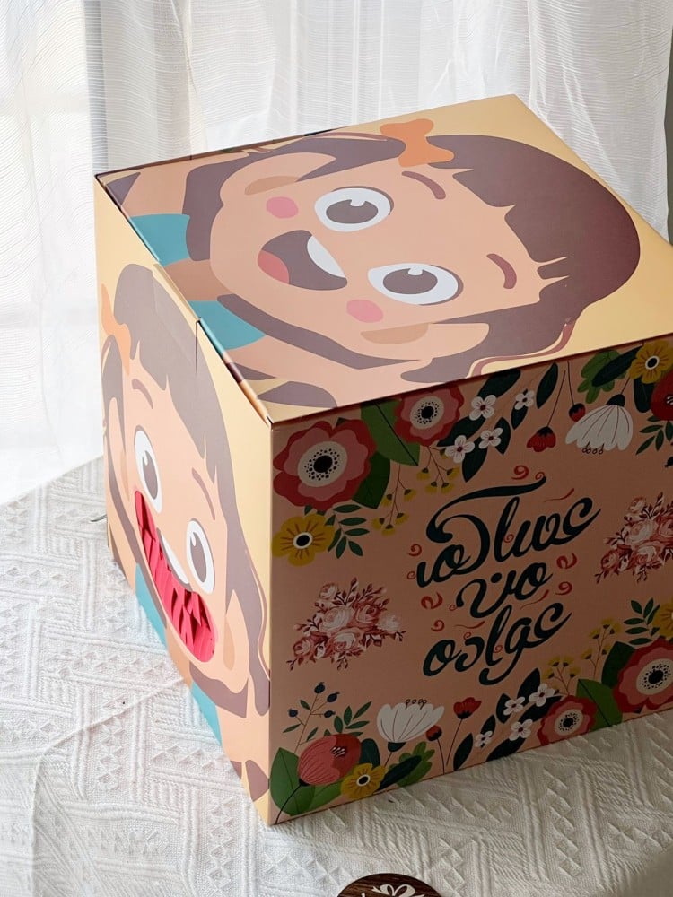 بوكس المفاجئات للعيد