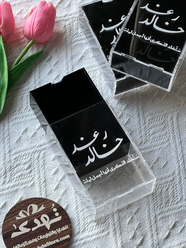 علب اكريلك سحب تخرج