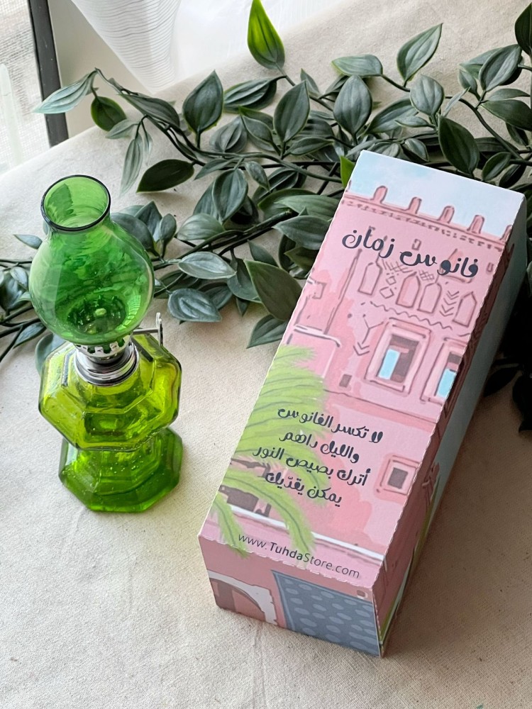 فانوس ميني لليوم الوطني