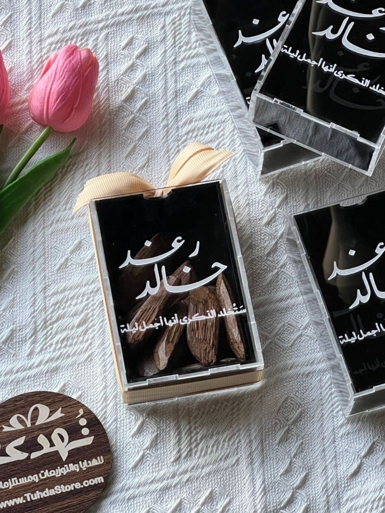 علب اكريلك سحب