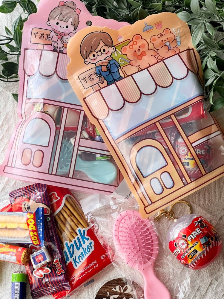 كيس محل التسالي