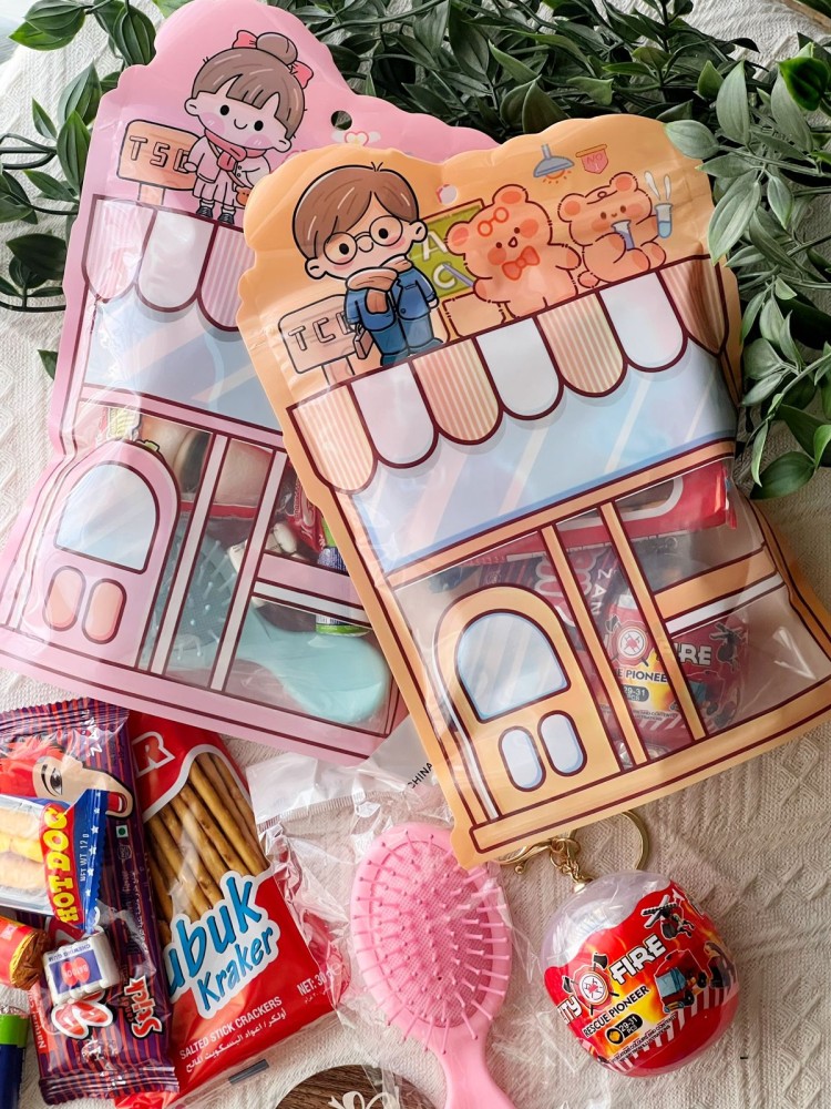 كيس محل التسالي