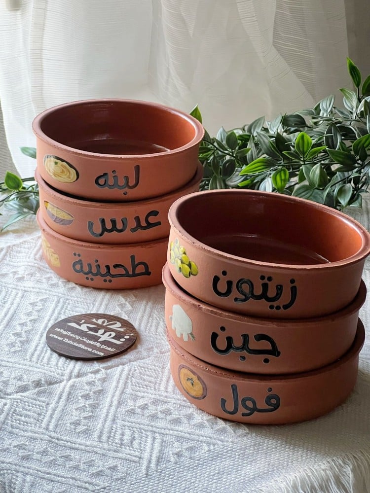 فخاريات نواشف