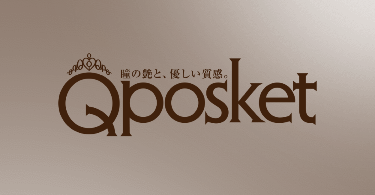 Qposket