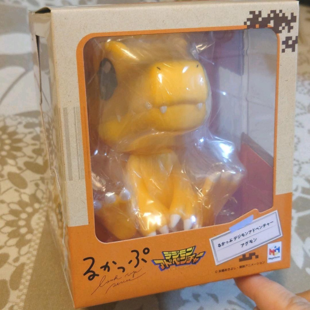 فيقر رعد