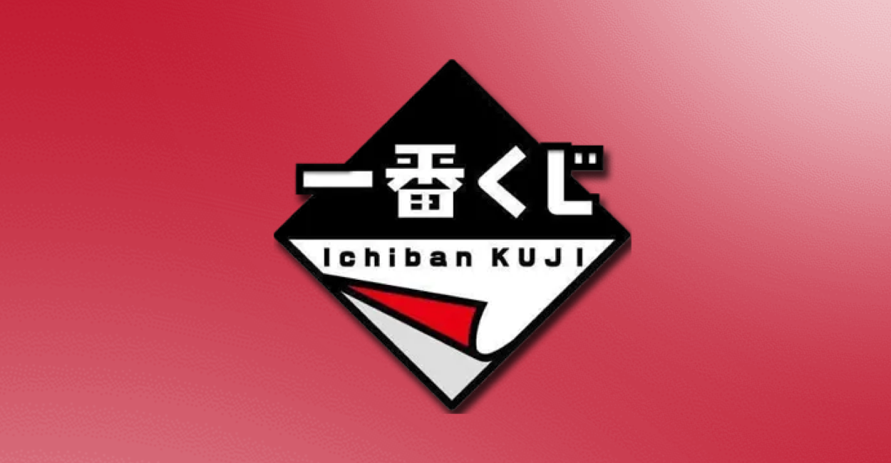 ichiban kuji