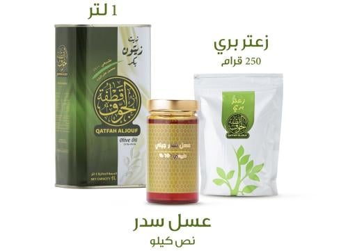 بكج التذوق
