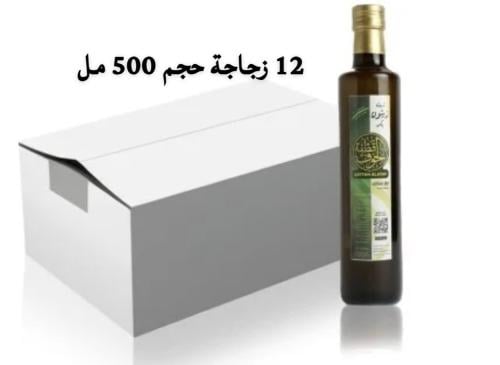 كرتون 12 زجاجة نصف لتر زيت زيتون بكر معصورعلى البا...