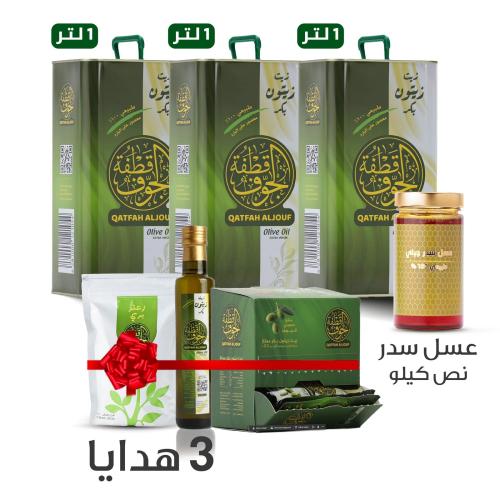 العرض الوطني