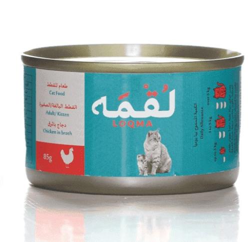 لقمه طعام رطب للقطط بطعم الدجاج في المرق 85 جرام