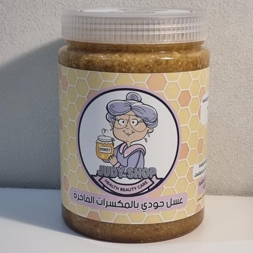 عسل التسمين مكس
