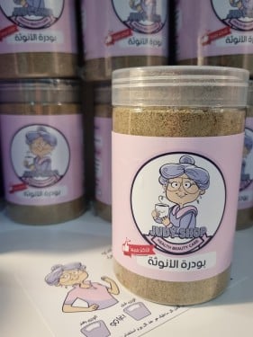 بودرة الانوثة