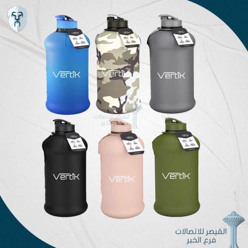 قارورة مياه PURE XL من VERTIK
