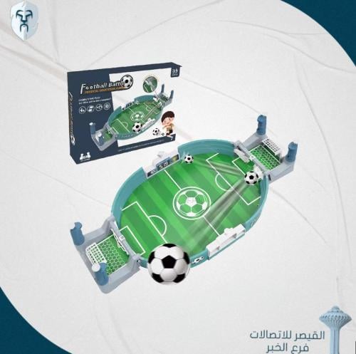 لعبة لوحة كرة القدم لكرة القدم للأطفال