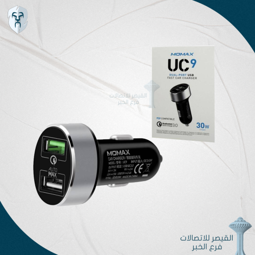 شاحن سيارة سريع UC9 بمنفذين USB بقوة 30 واط من موم...