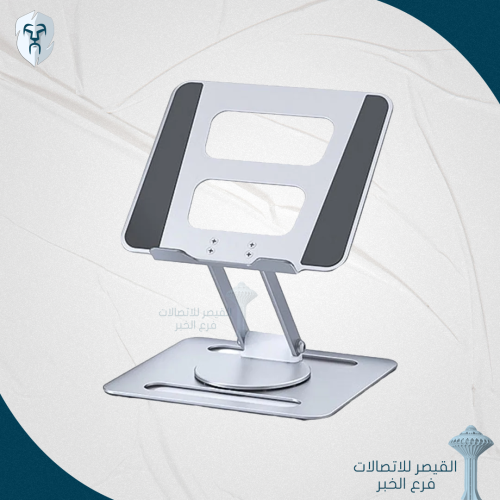 حامل قابل للدوران 360 درجة A6