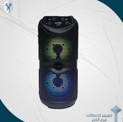 سماعة سبيكر GTS-1557 مكبر صوت