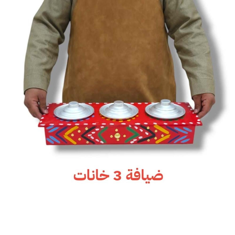 طقم الضيافة لتقديم التمور والمكسرات