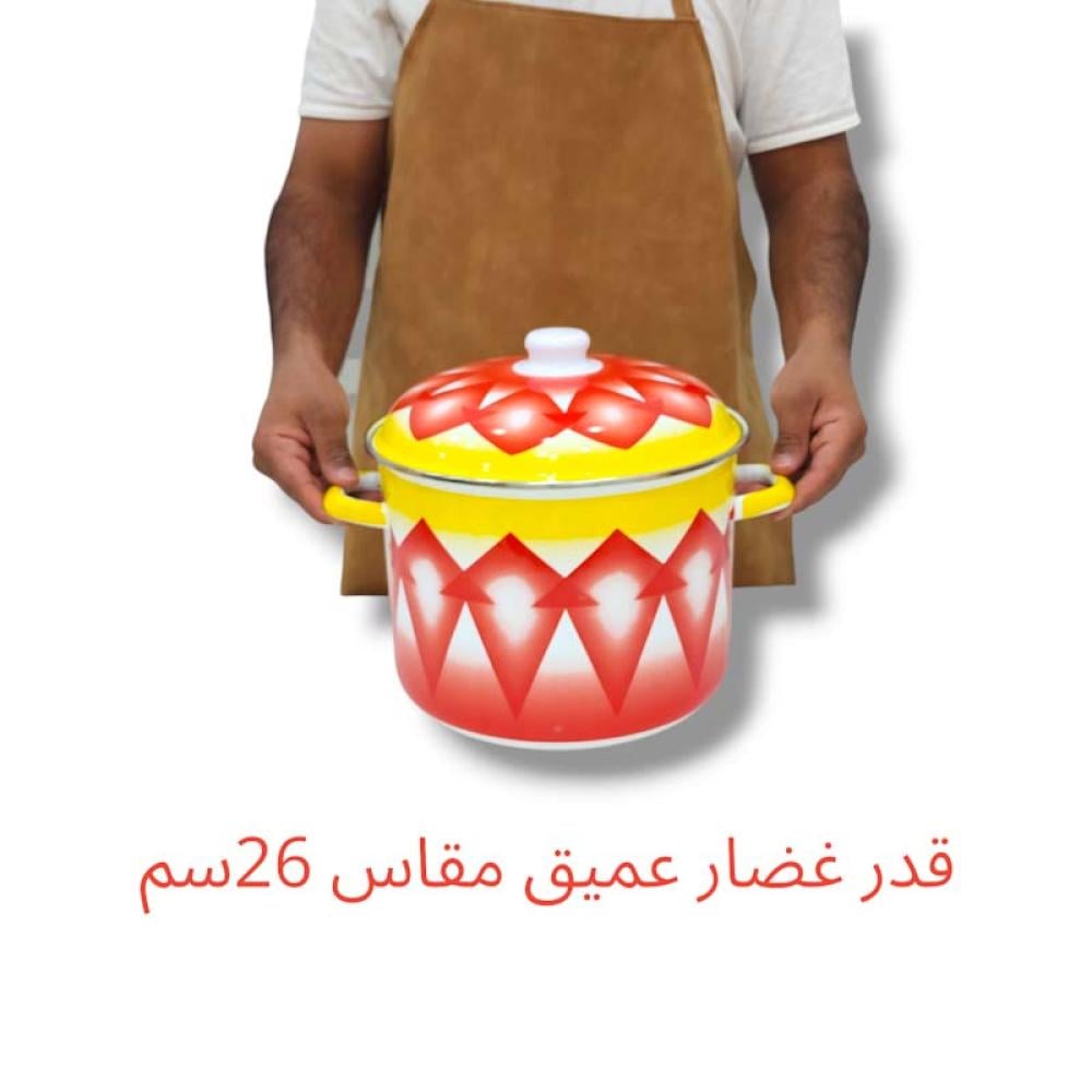 قدر غضار شوربة  عميق  أحمر
