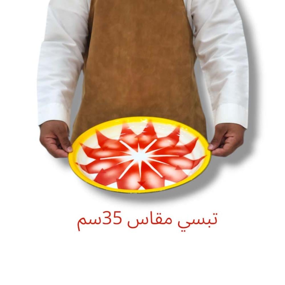 تبسي رز غضار أحمر