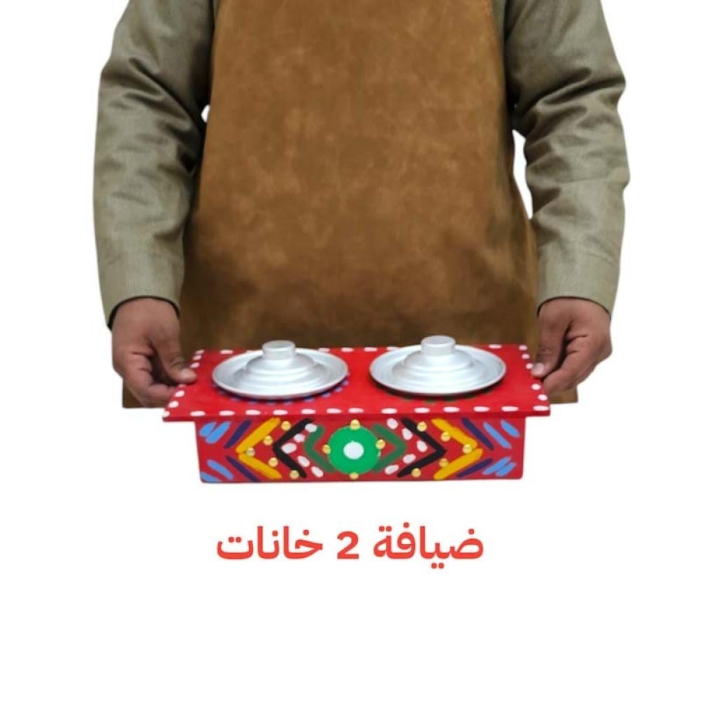 طقم الضيافة لتقديم التمور والمكسرات