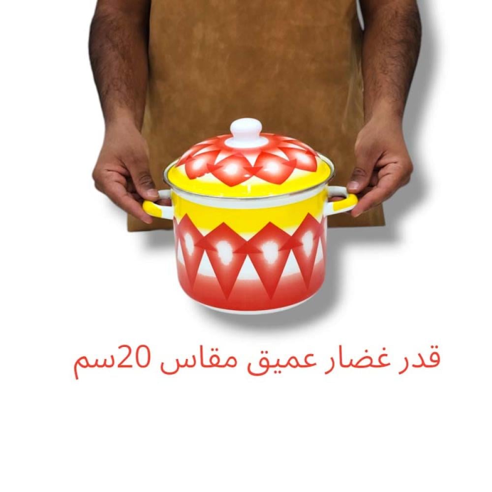 قدر غضار شوربة  عميق  أحمر