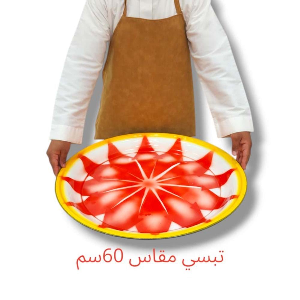 تبسي رز غضار أحمر