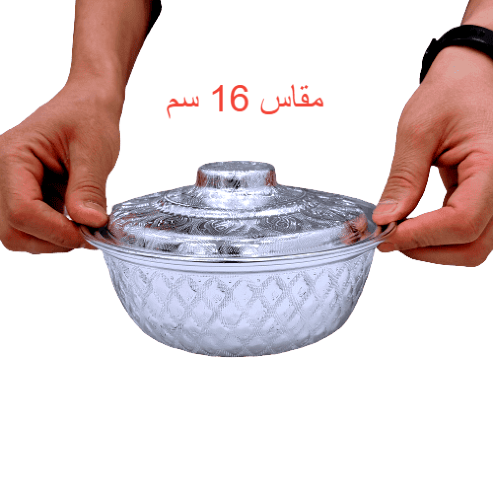 16 سم