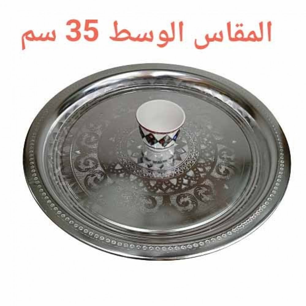 تبسي منقوش تايلندي