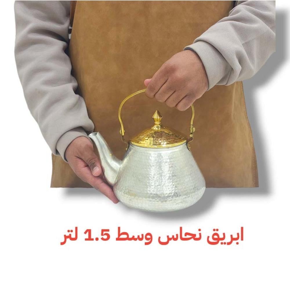 وسط 1.5 لتر