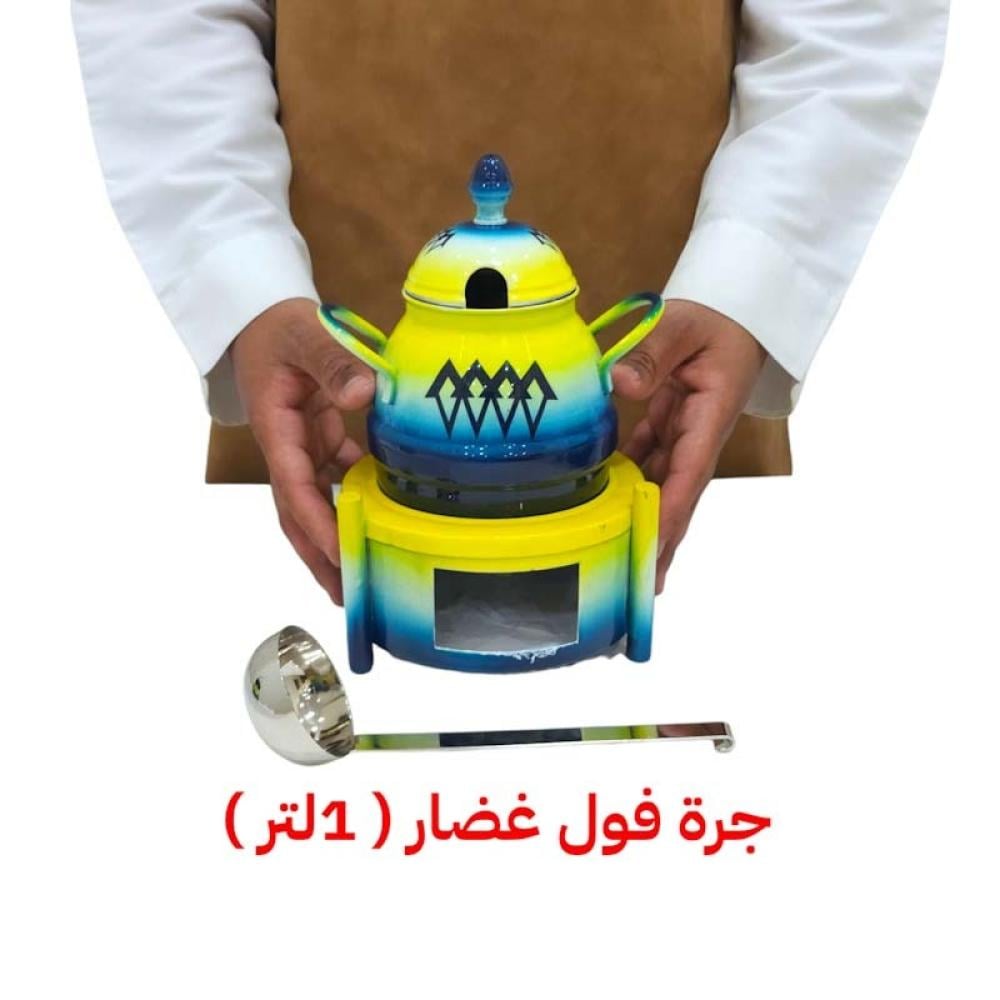 جرة فول سعت 1 لتر