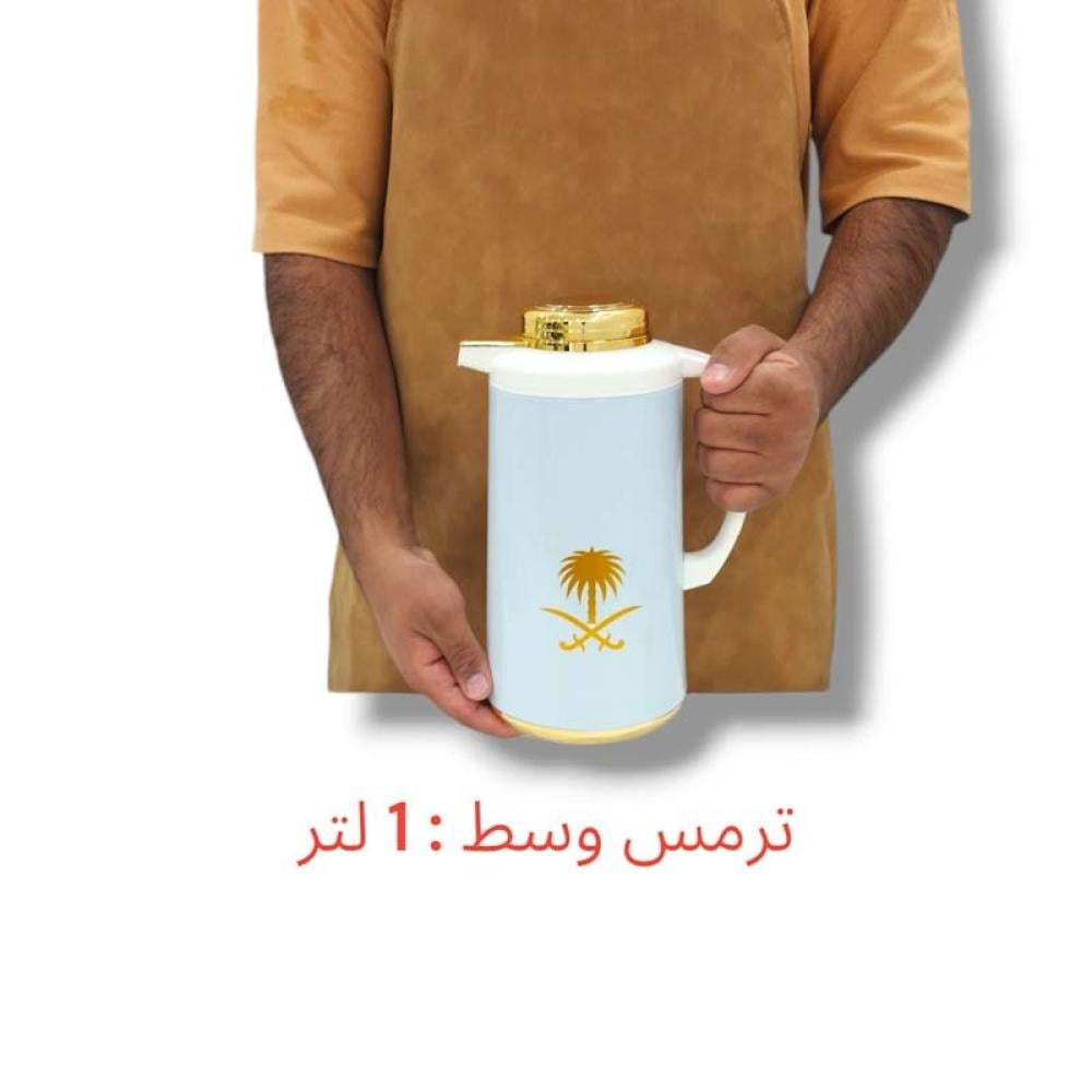 وسط : 1 لتر