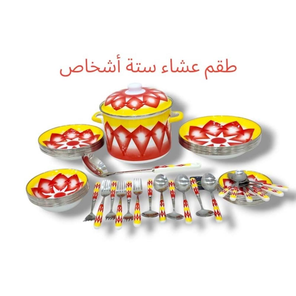 طقم عشاء ستة أشخاص