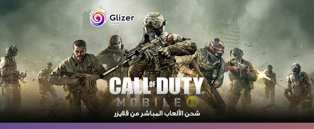 شحن الألعاب المباشر