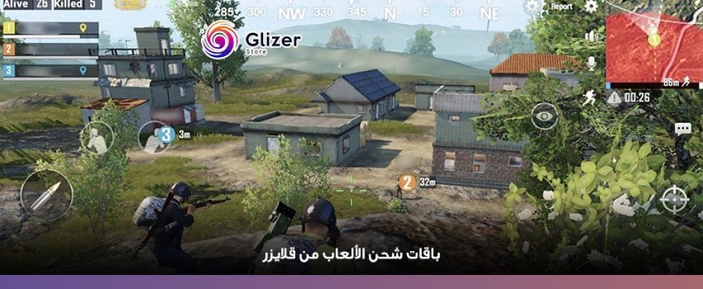 باقات شحن الألعاب