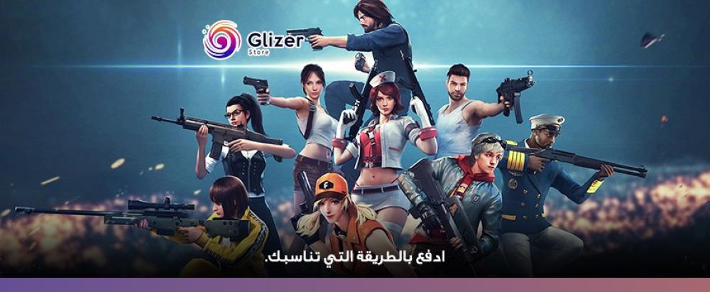 أفضل طرق الدفع لشحن الألعاب