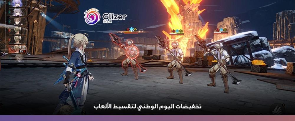 تخفيضات  تقسيط العاب
