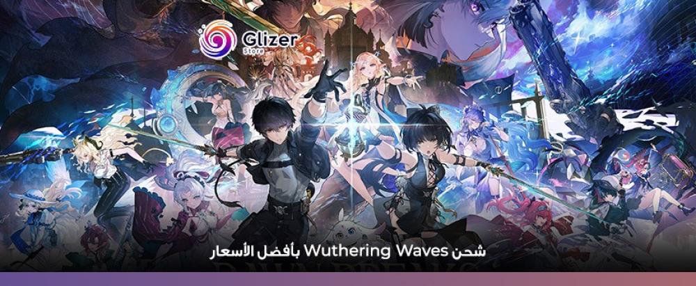 Wuthering Waves Top Up