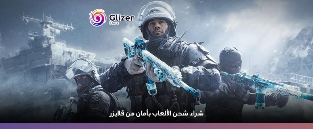 شراء شحن الألعاب أون لاين