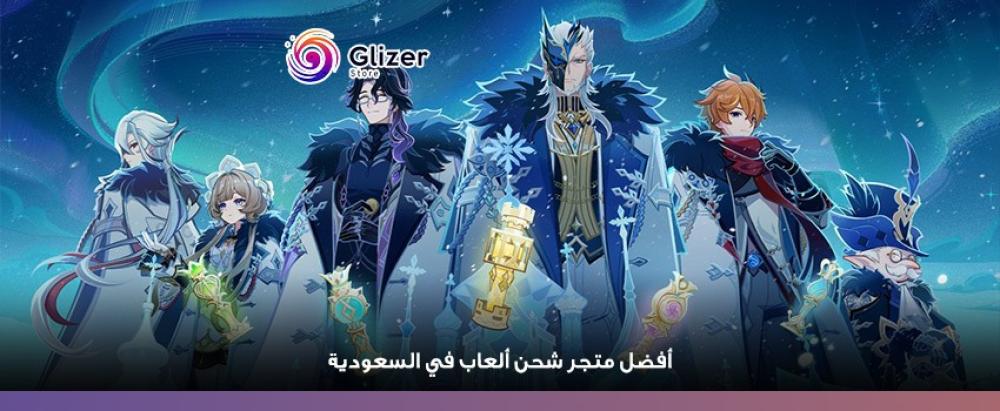 بطاقات ألعاب رقمية