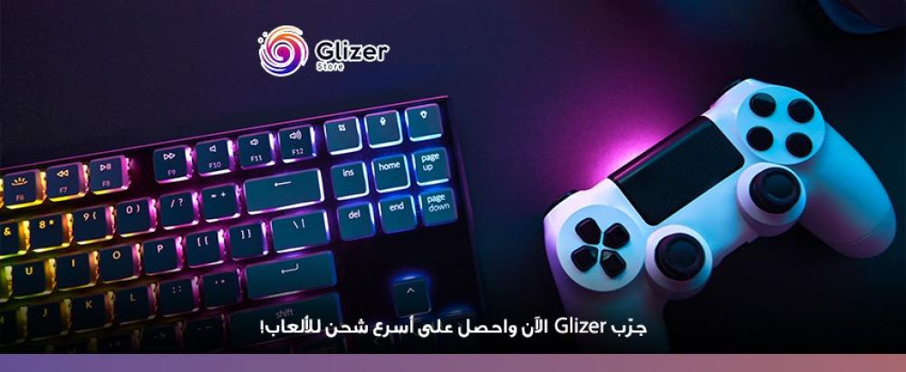 أفضل موقع شحن ألعاب في السعودية يدعم تمارا وتابي