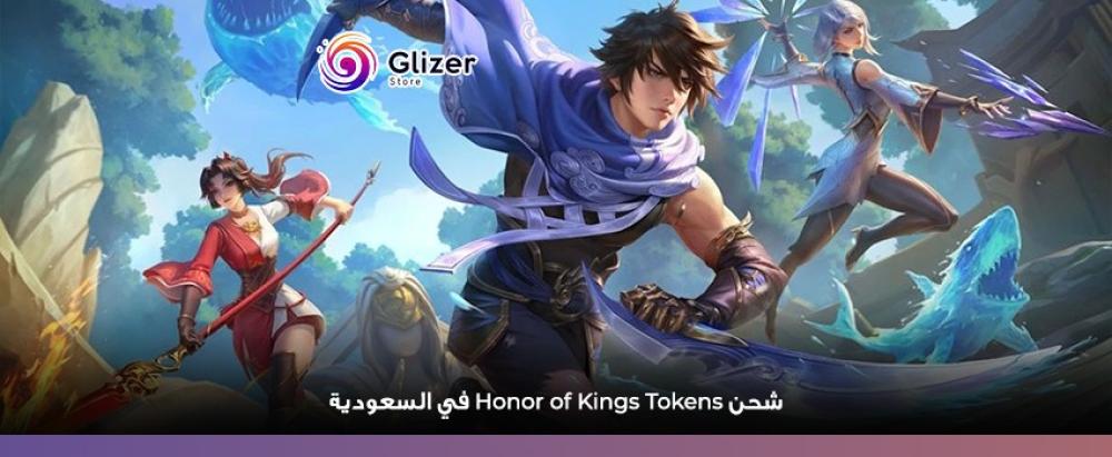 Honor of Kings Top Up