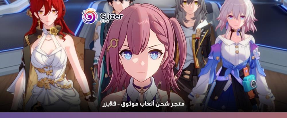 متجر شحن ألعاب موثوق