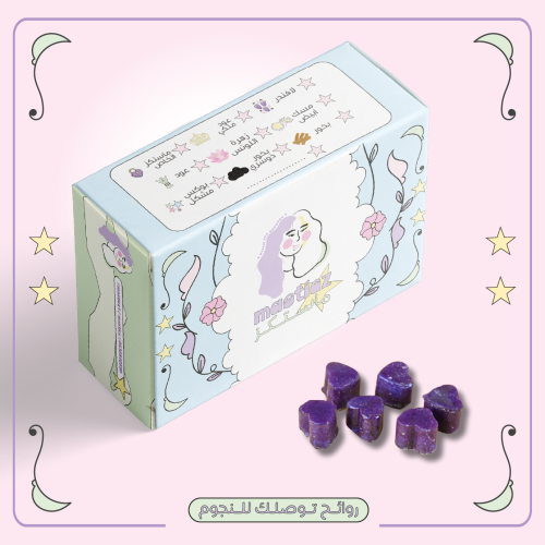 مستكة معطرة برائحة الخزامي