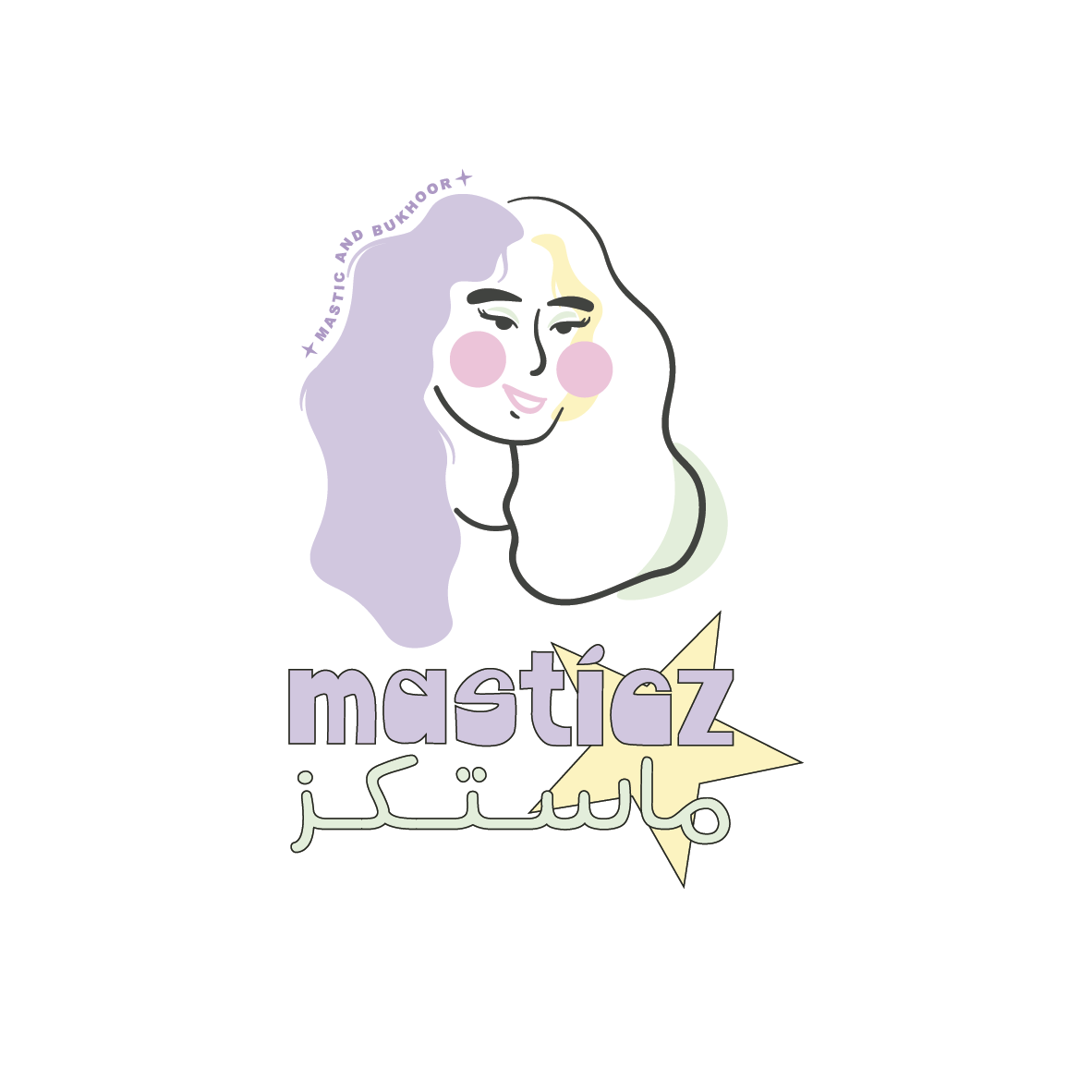 store avatar